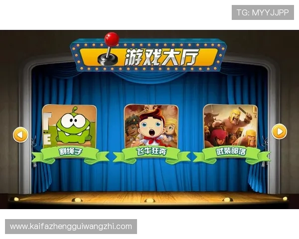 凯发移动版：开启你的掌上娱乐新纪元