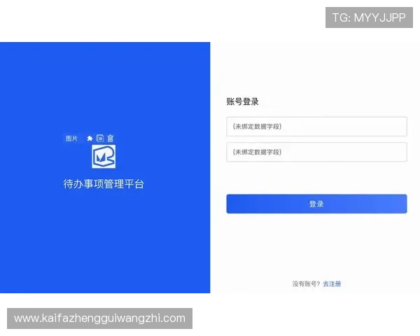 凯发网网站登录入口手机版下载操作流程详解，轻松掌握登录步骤
