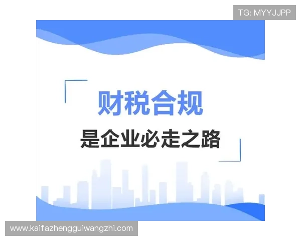 如何在k8凯发入口官网上实现快速充值与提现流程优化