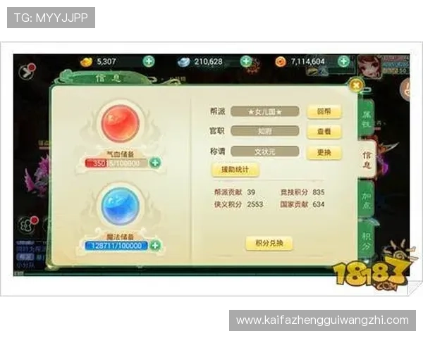 凯发押庄龙虎游戏规则全面解析帮助新手快速入门掌握核心玩法