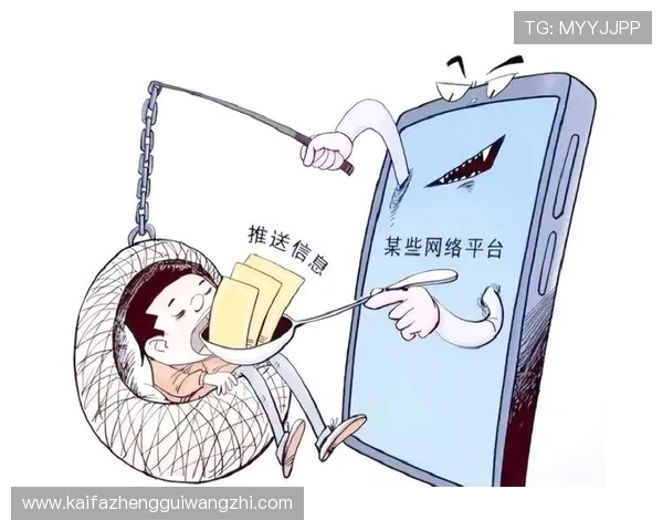 电子游艺K8安全保障措施详解保障玩家资金安全与个人信息隐私的全面解决方案