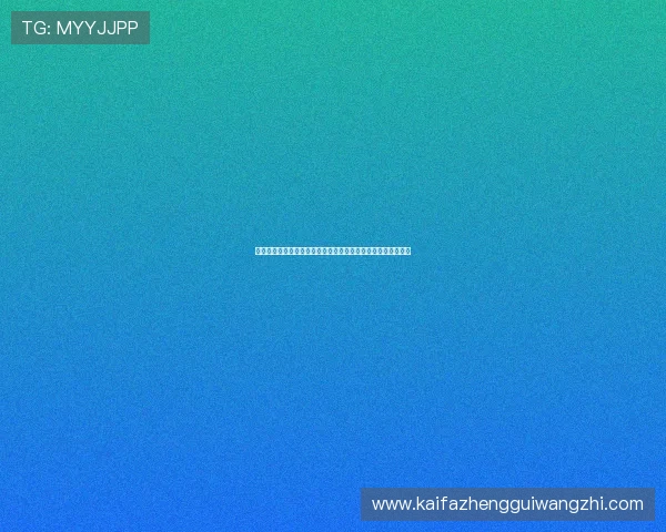 沙特与乌拉圭比赛防守表现对比：谁能在世界杯中更具防守优势