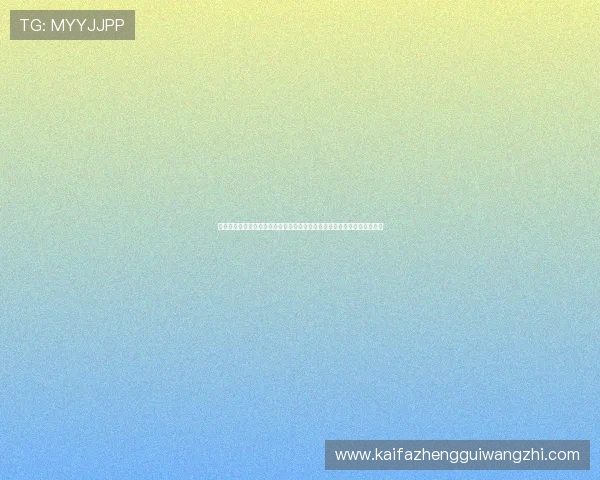 三公怎么玩的详细步骤与玩法规则全面讲解让你成为游戏中的高手玩家指南